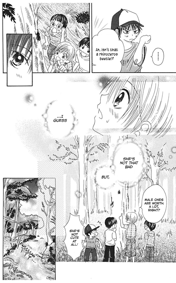 Kanojo no Namida ga Yuki da Toshitara When Summer Blossoms 第14页