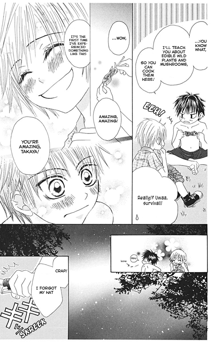 Kanojo no Namida ga Yuki da Toshitara When Summer Blossoms 第17页