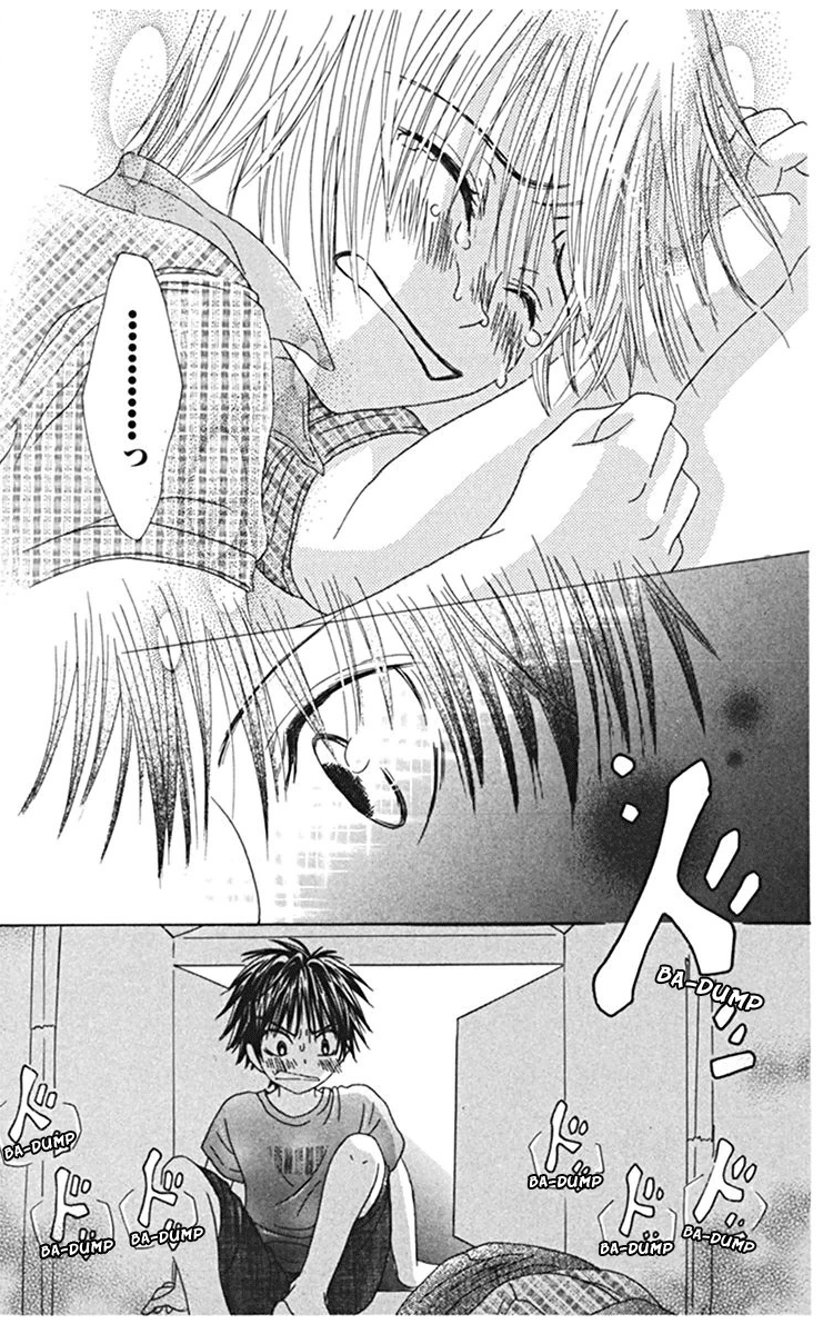 Kanojo no Namida ga Yuki da Toshitara When Summer Blossoms 第19页