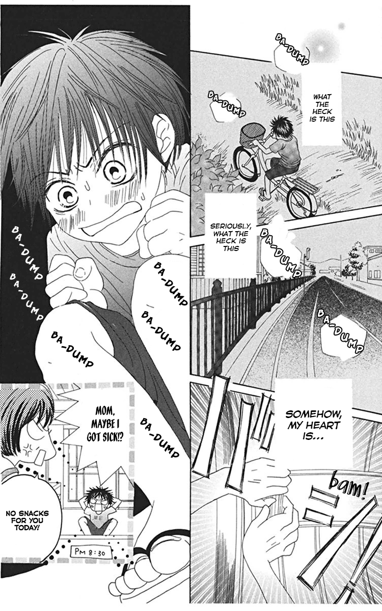 Kanojo no Namida ga Yuki da Toshitara When Summer Blossoms 第20页