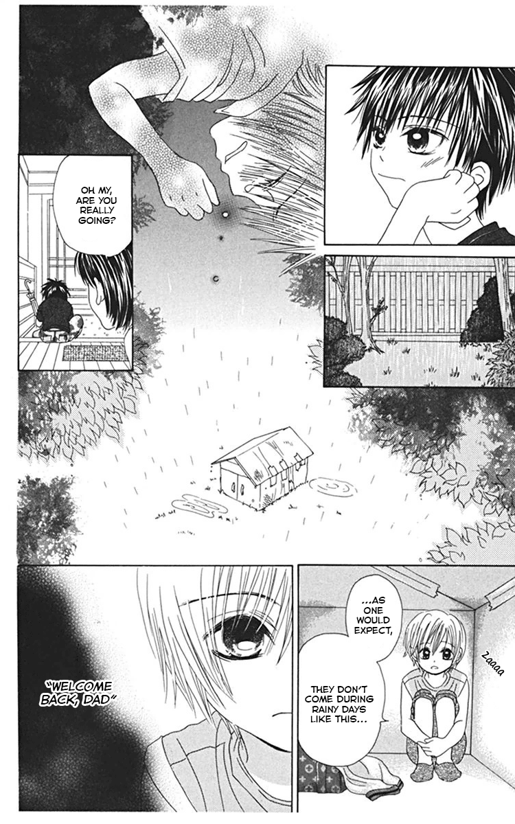 Kanojo no Namida ga Yuki da Toshitara When Summer Blossoms 第22页