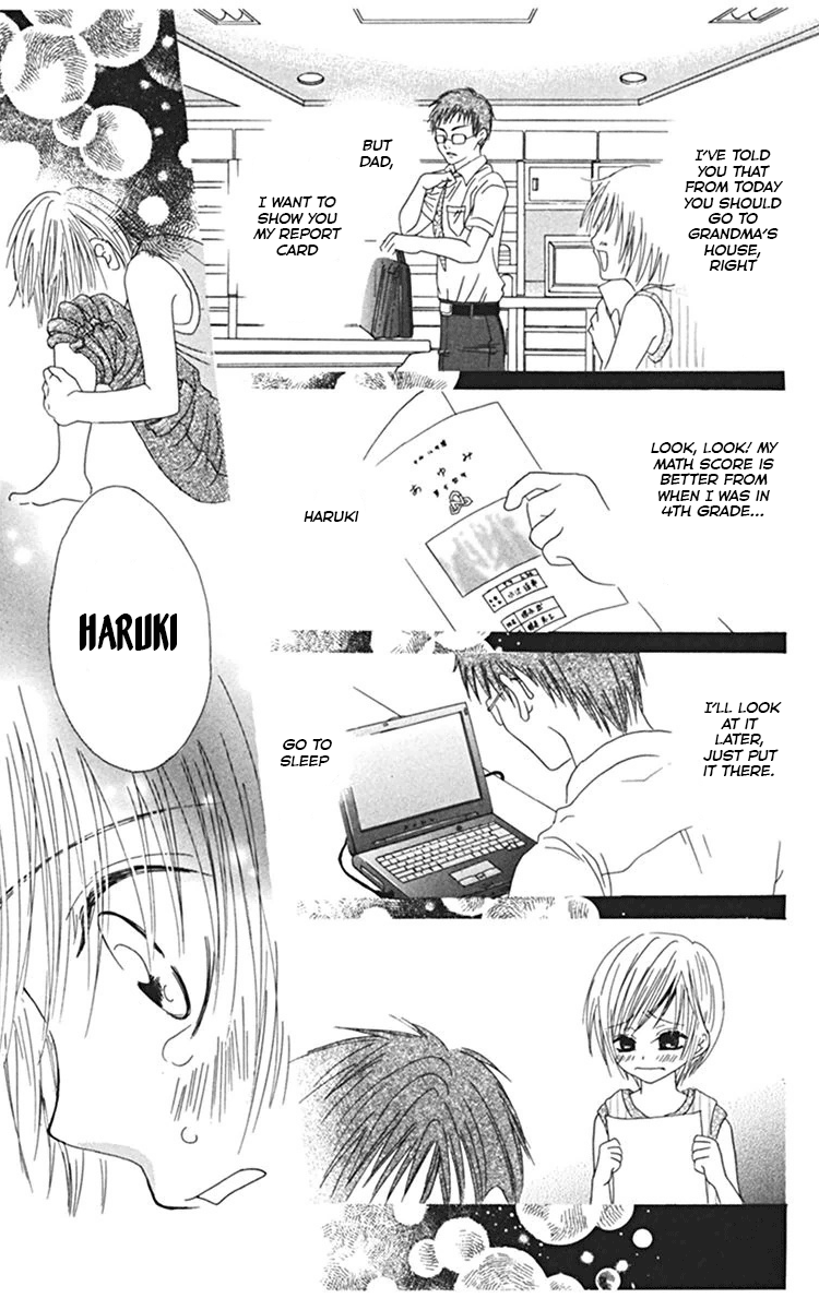 Kanojo no Namida ga Yuki da Toshitara When Summer Blossoms 第23页