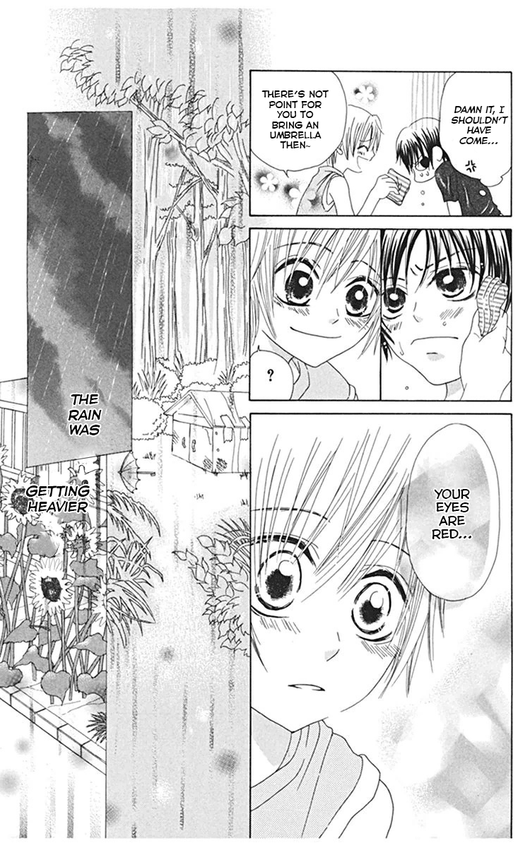 Kanojo no Namida ga Yuki da Toshitara When Summer Blossoms 第25页