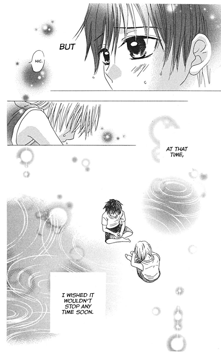Kanojo no Namida ga Yuki da Toshitara When Summer Blossoms 第26页