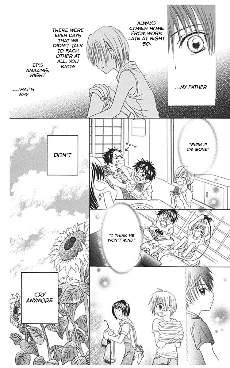 Kanojo no Namida ga Yuki da Toshitara When Summer Blossoms 第28页