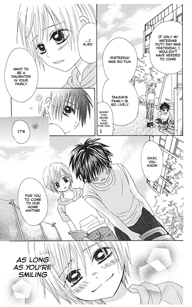Kanojo no Namida ga Yuki da Toshitara When Summer Blossoms 第29页