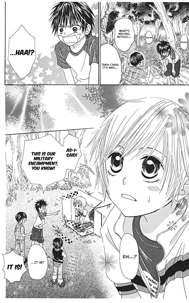 Kanojo no Namida ga Yuki da Toshitara When Summer Blossoms 第4页