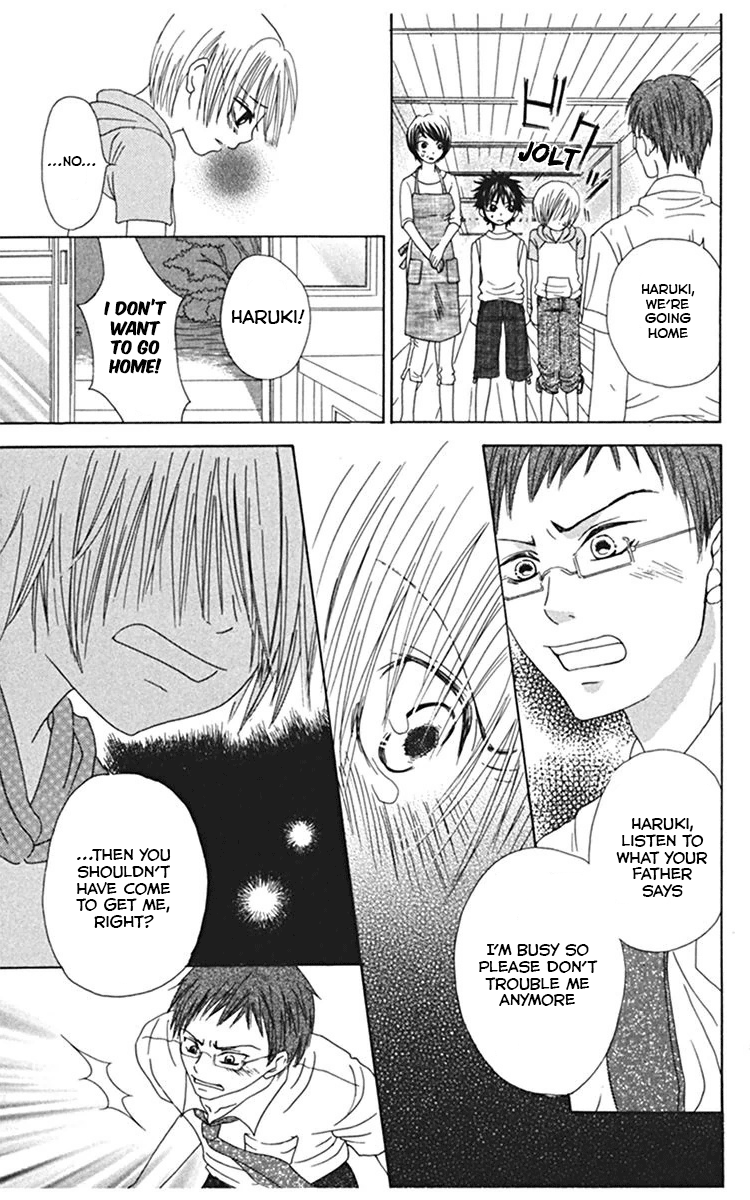 Kanojo no Namida ga Yuki da Toshitara When Summer Blossoms 第33页