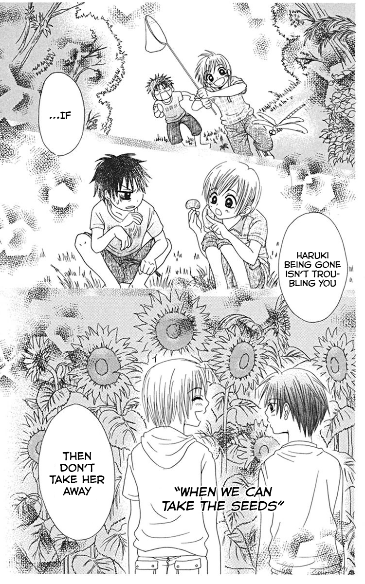 Kanojo no Namida ga Yuki da Toshitara When Summer Blossoms 第37页
