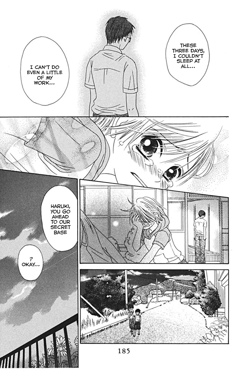 Kanojo no Namida ga Yuki da Toshitara When Summer Blossoms 第39页