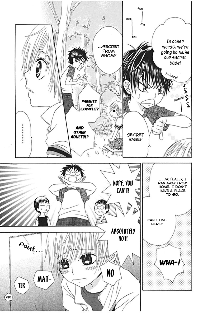 Kanojo no Namida ga Yuki da Toshitara When Summer Blossoms 第5页