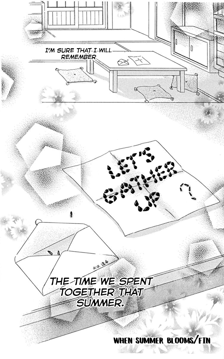 Kanojo no Namida ga Yuki da Toshitara When Summer Blossoms 第44页
