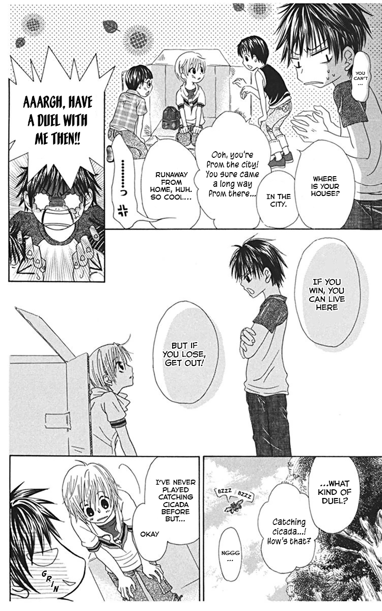Kanojo no Namida ga Yuki da Toshitara When Summer Blossoms 第6页
