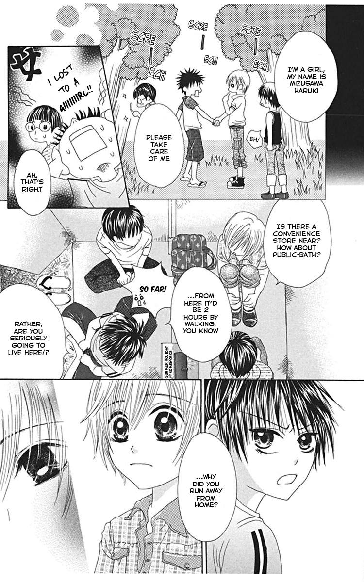 Kanojo no Namida ga Yuki da Toshitara When Summer Blossoms 第10页