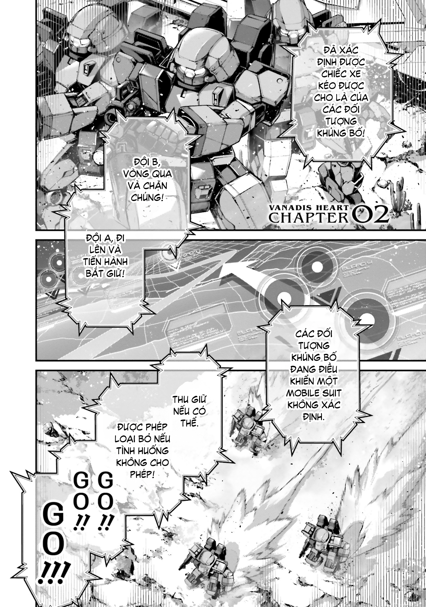 Mobile Suit Gundam: The Witch from Mercury - Vanadis Heart Vol. 1 Ch. 2 第1页