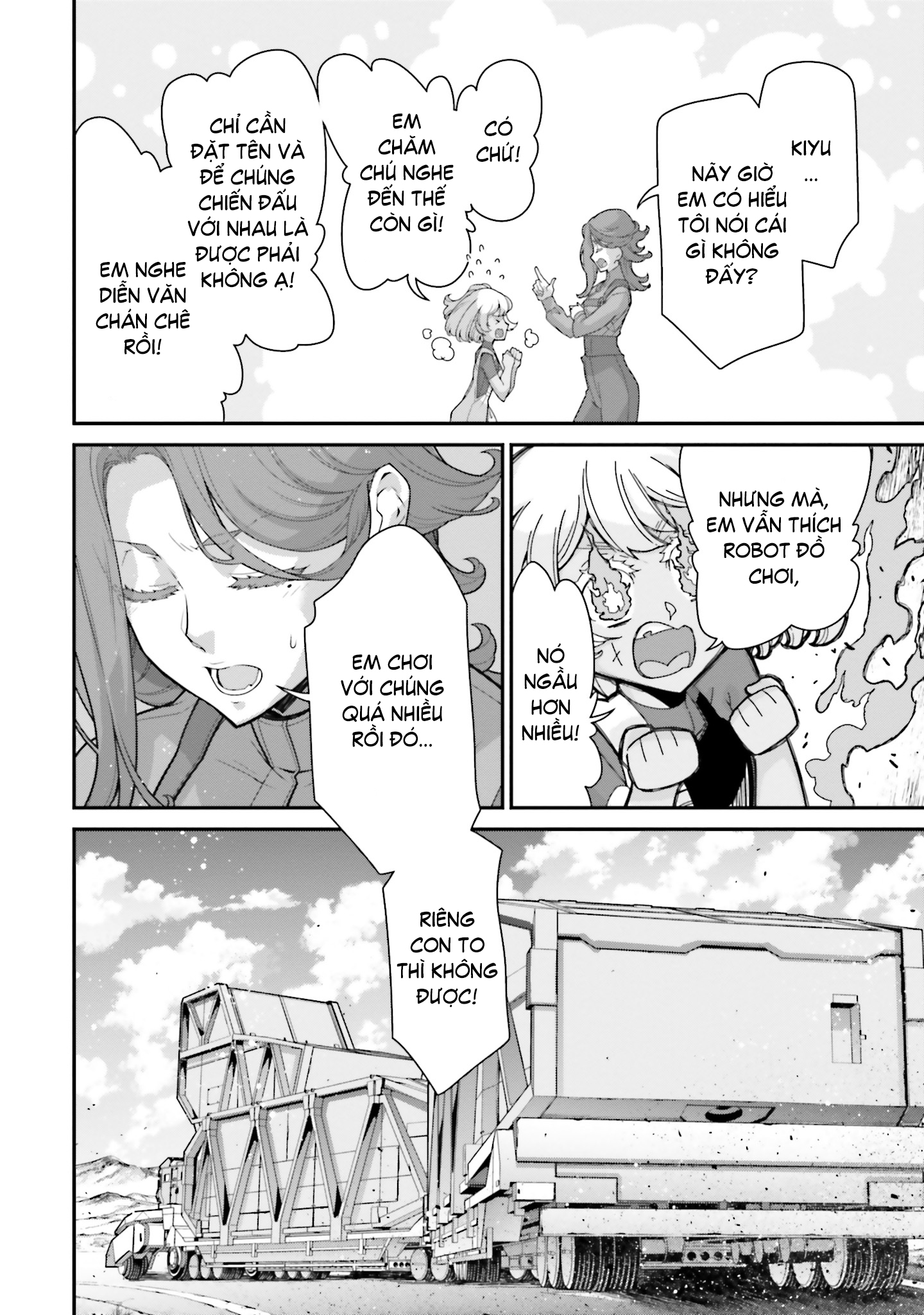 Mobile Suit Gundam: The Witch from Mercury - Vanadis Heart Vol. 1 Ch. 2 第11页