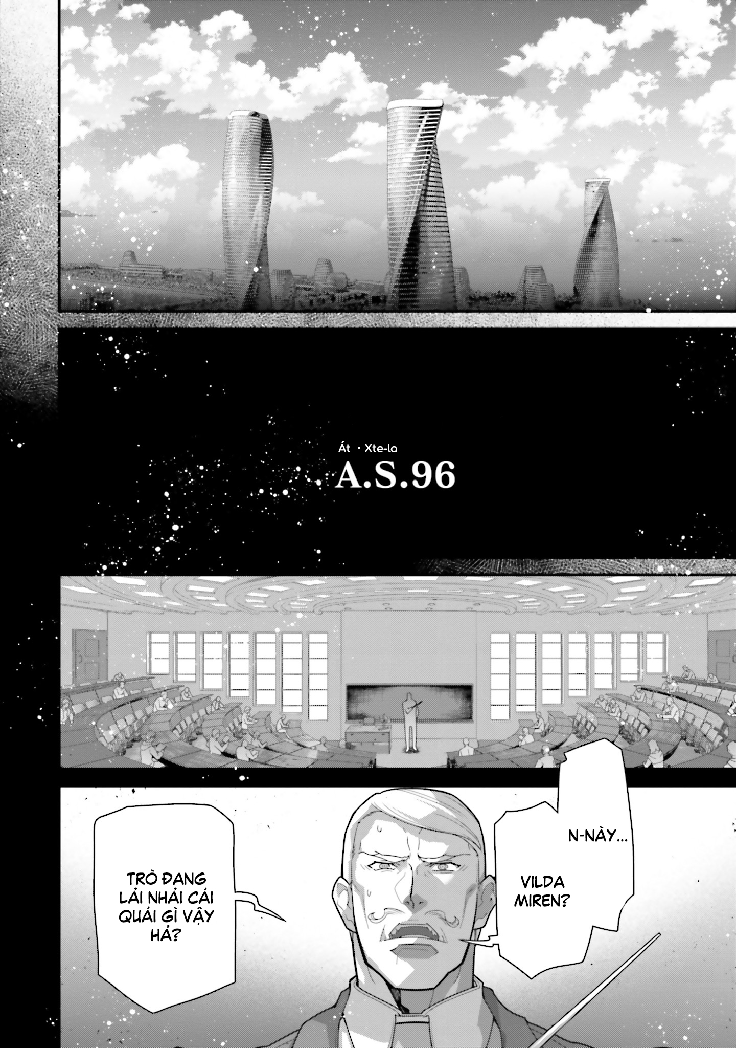 Mobile Suit Gundam: The Witch from Mercury - Vanadis Heart Vol. 1 Ch. 2 第12页
