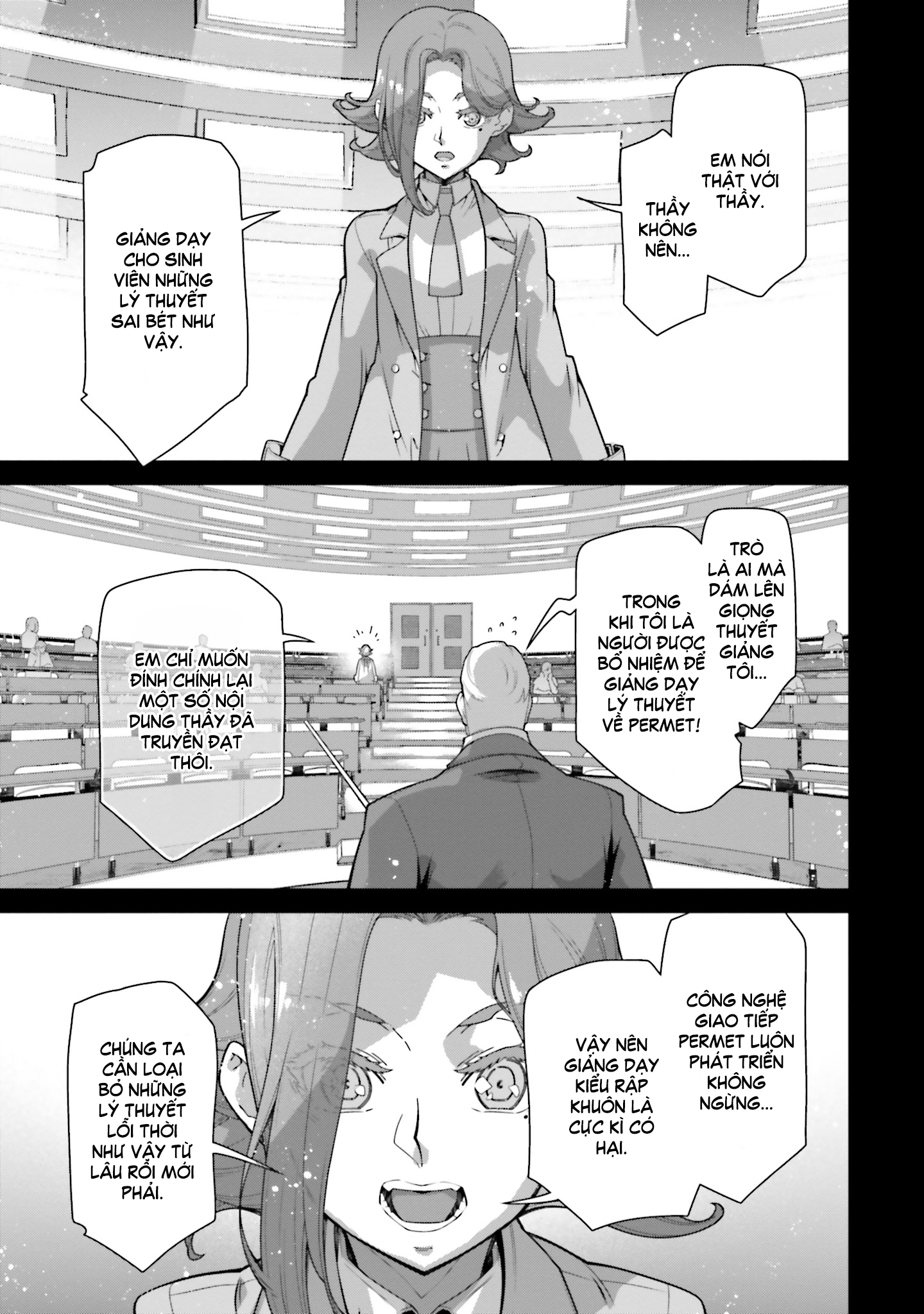 Mobile Suit Gundam: The Witch from Mercury - Vanadis Heart Vol. 1 Ch. 2 第13页