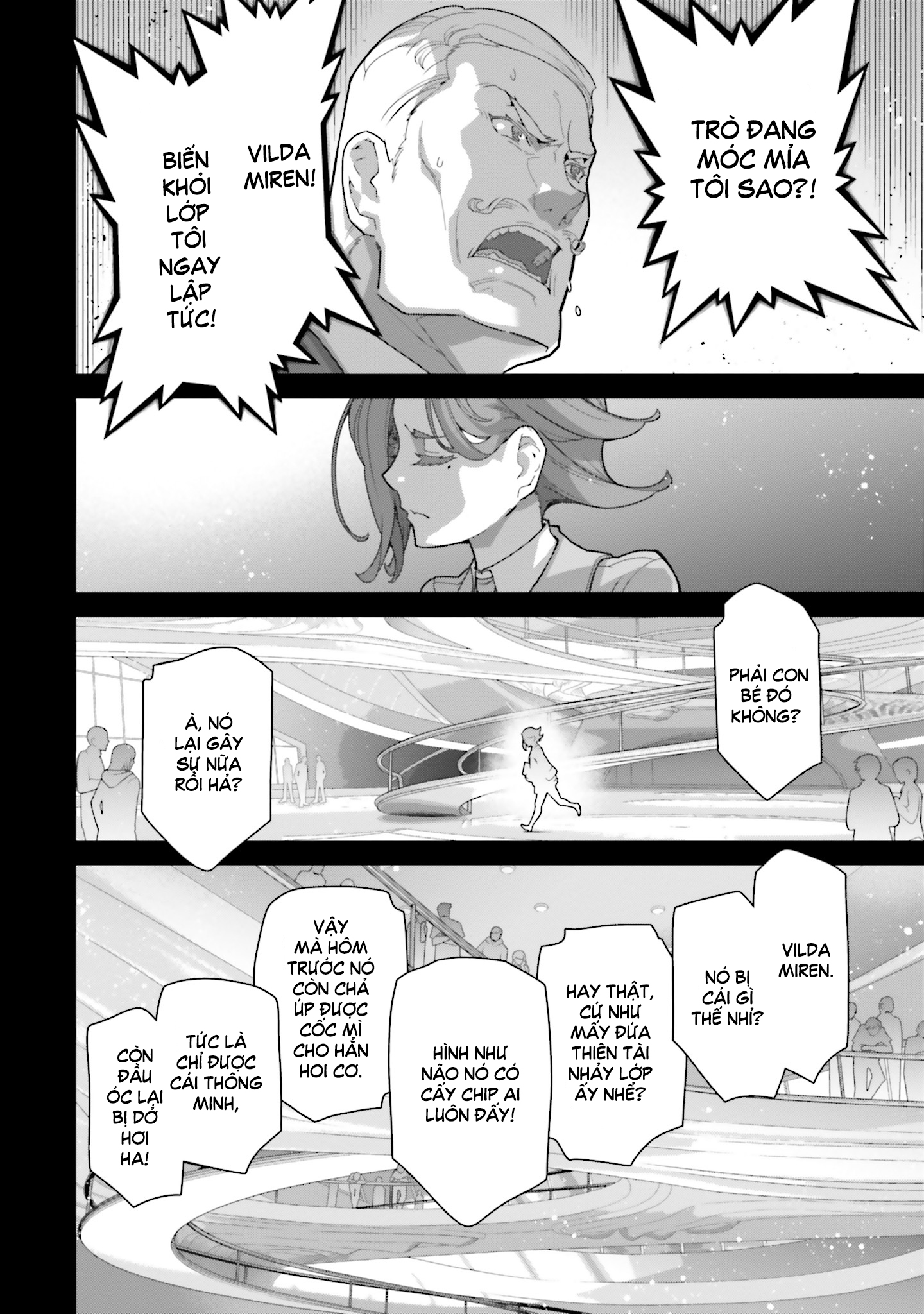 Mobile Suit Gundam: The Witch from Mercury - Vanadis Heart Vol. 1 Ch. 2 第14页