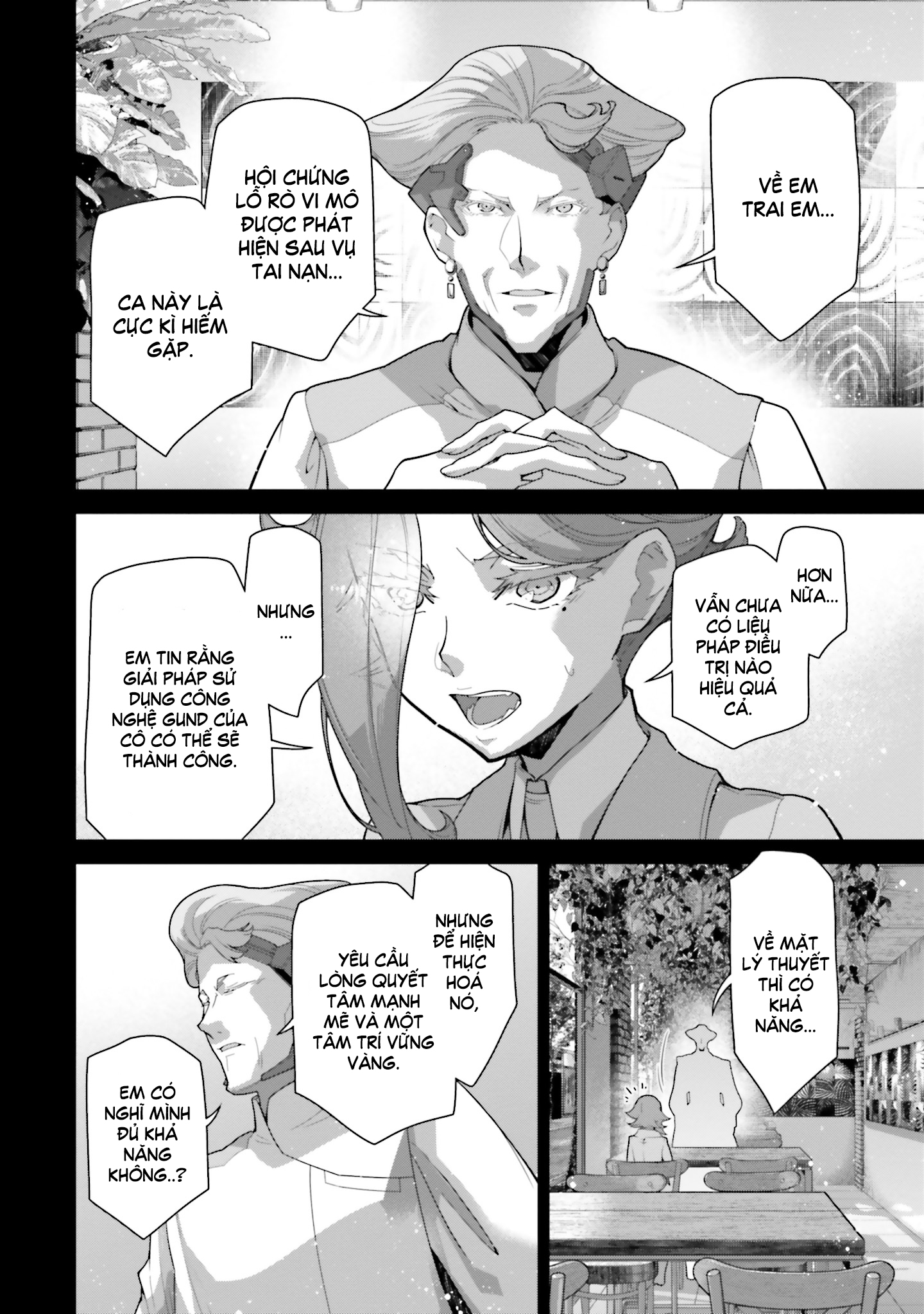 Mobile Suit Gundam: The Witch from Mercury - Vanadis Heart Vol. 1 Ch. 2 第16页