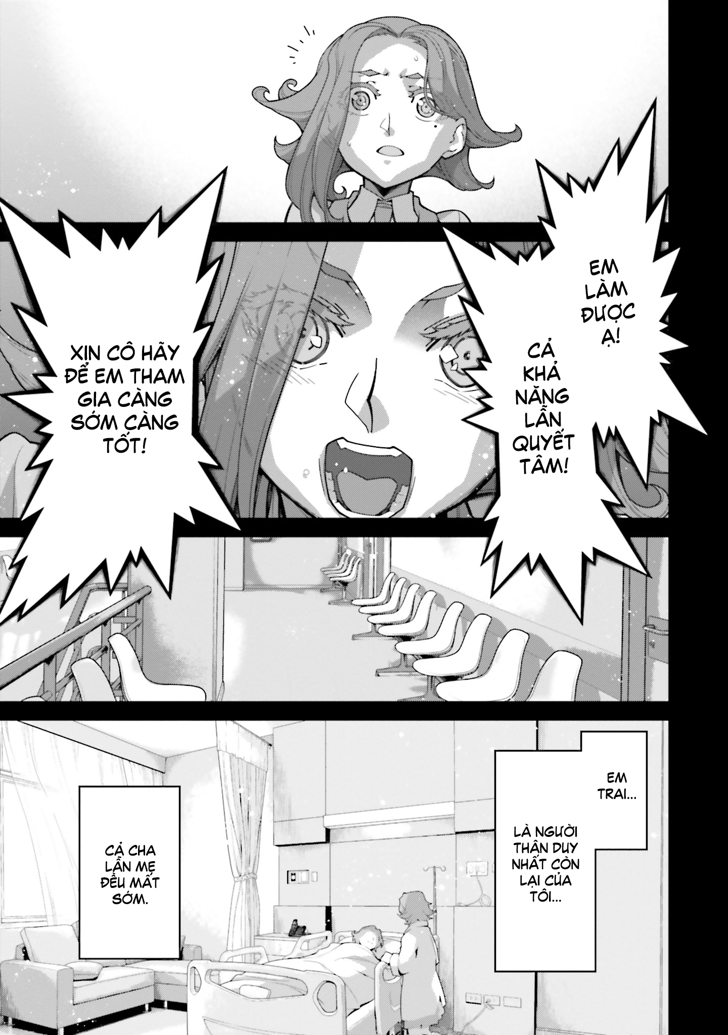 Mobile Suit Gundam: The Witch from Mercury - Vanadis Heart Vol. 1 Ch. 2 第17页