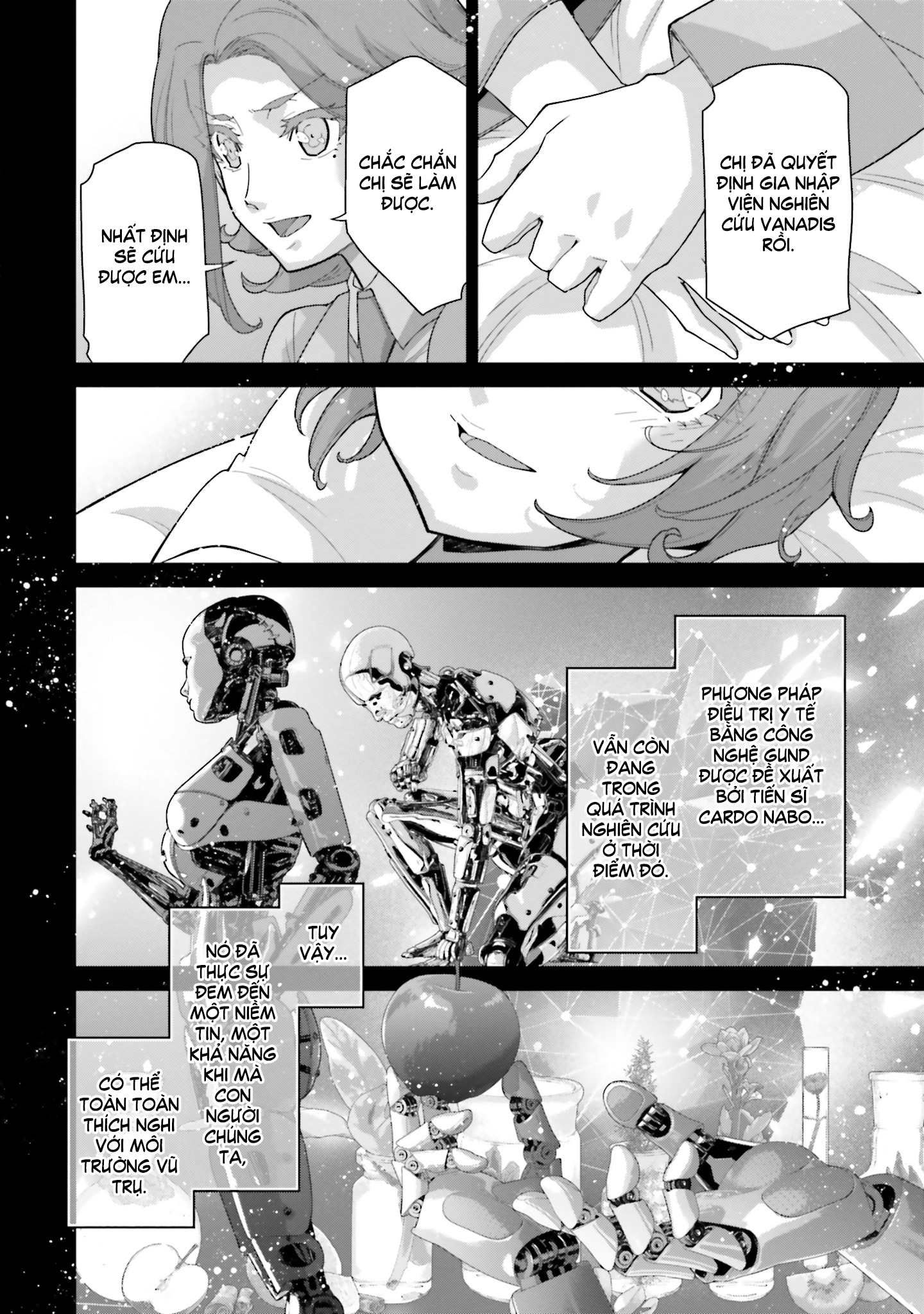 Mobile Suit Gundam: The Witch from Mercury - Vanadis Heart Vol. 1 Ch. 2 第18页