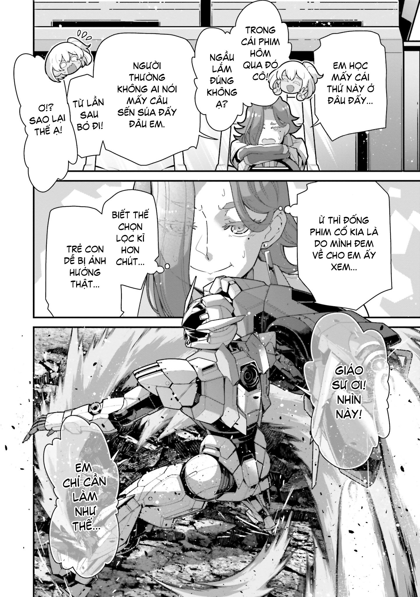Mobile Suit Gundam: The Witch from Mercury - Vanadis Heart Vol. 1 Ch. 2 第3页