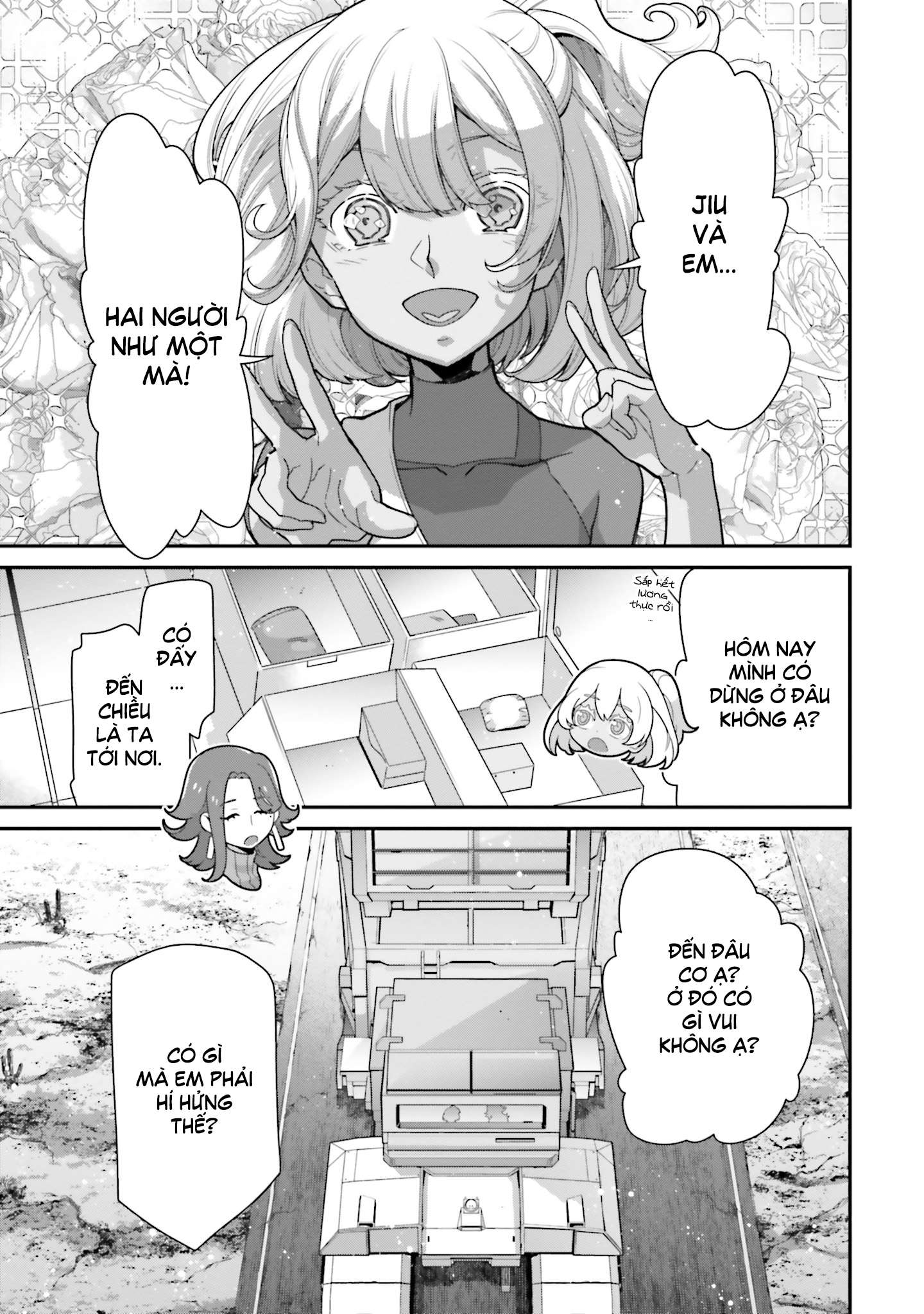Mobile Suit Gundam: The Witch from Mercury - Vanadis Heart Vol. 1 Ch. 2 第26页