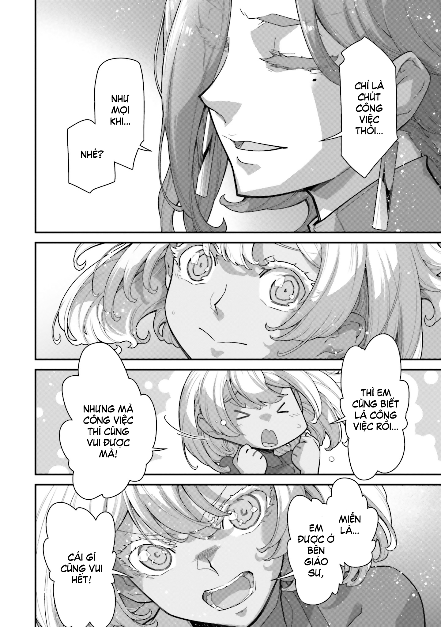 Mobile Suit Gundam: The Witch from Mercury - Vanadis Heart Vol. 1 Ch. 2 第27页