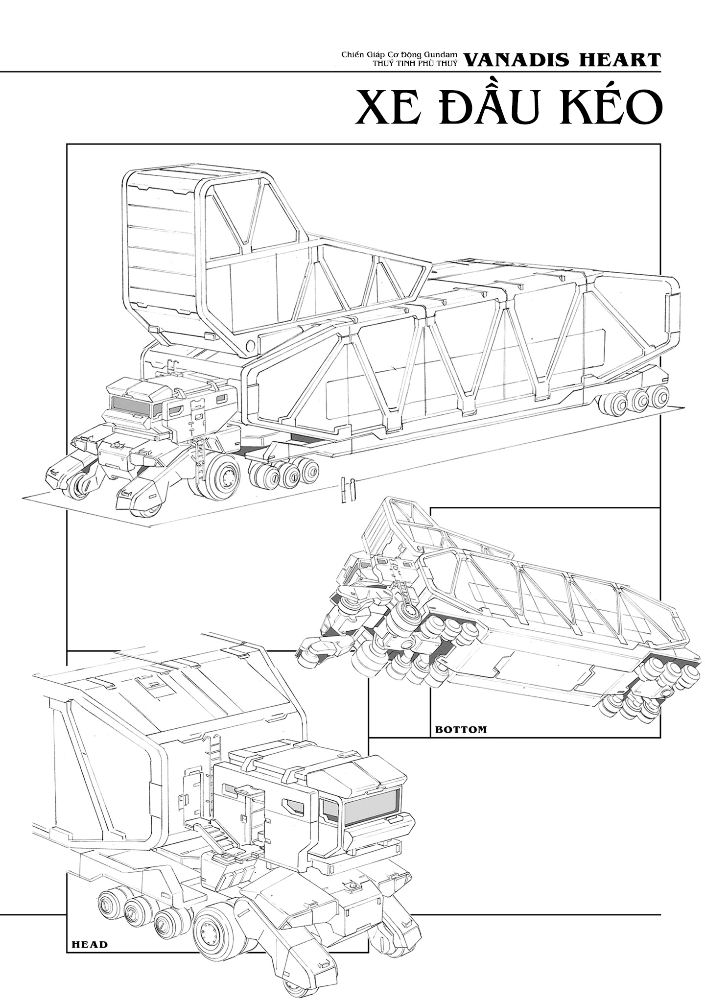 Mobile Suit Gundam: The Witch from Mercury - Vanadis Heart Vol. 1 Ch. 2 第32页