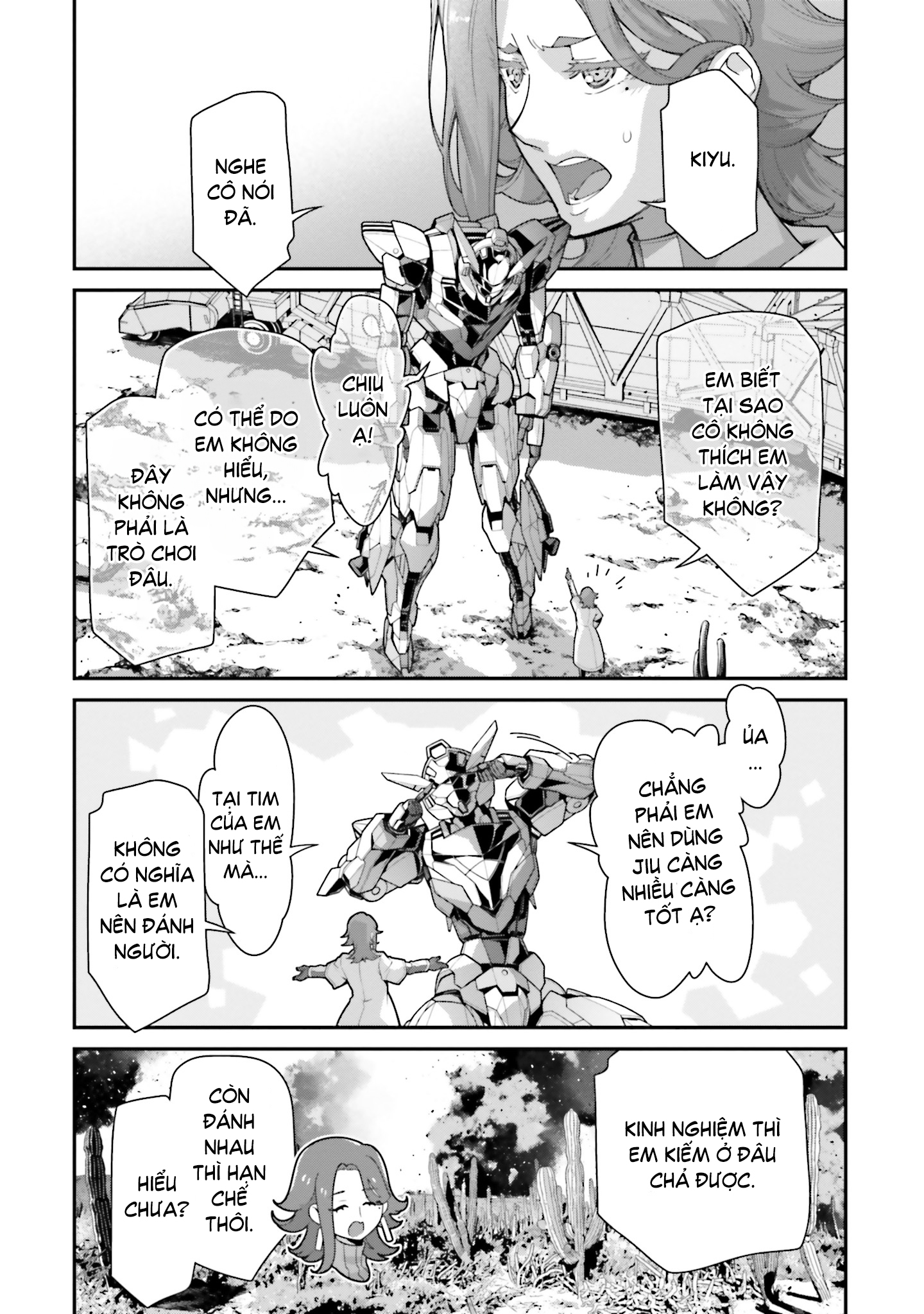 Mobile Suit Gundam: The Witch from Mercury - Vanadis Heart Vol. 1 Ch. 2 第5页