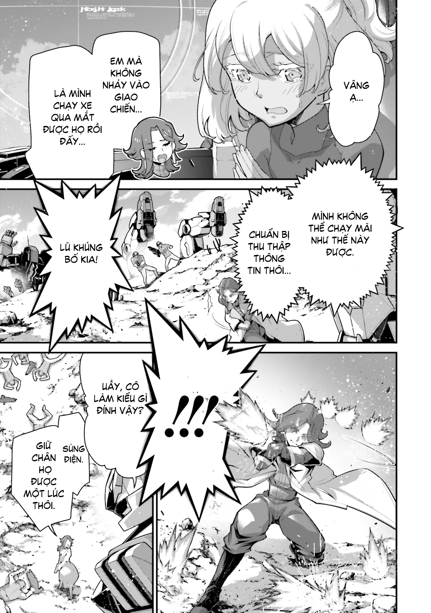 Mobile Suit Gundam: The Witch from Mercury - Vanadis Heart Vol. 1 Ch. 2 第6页