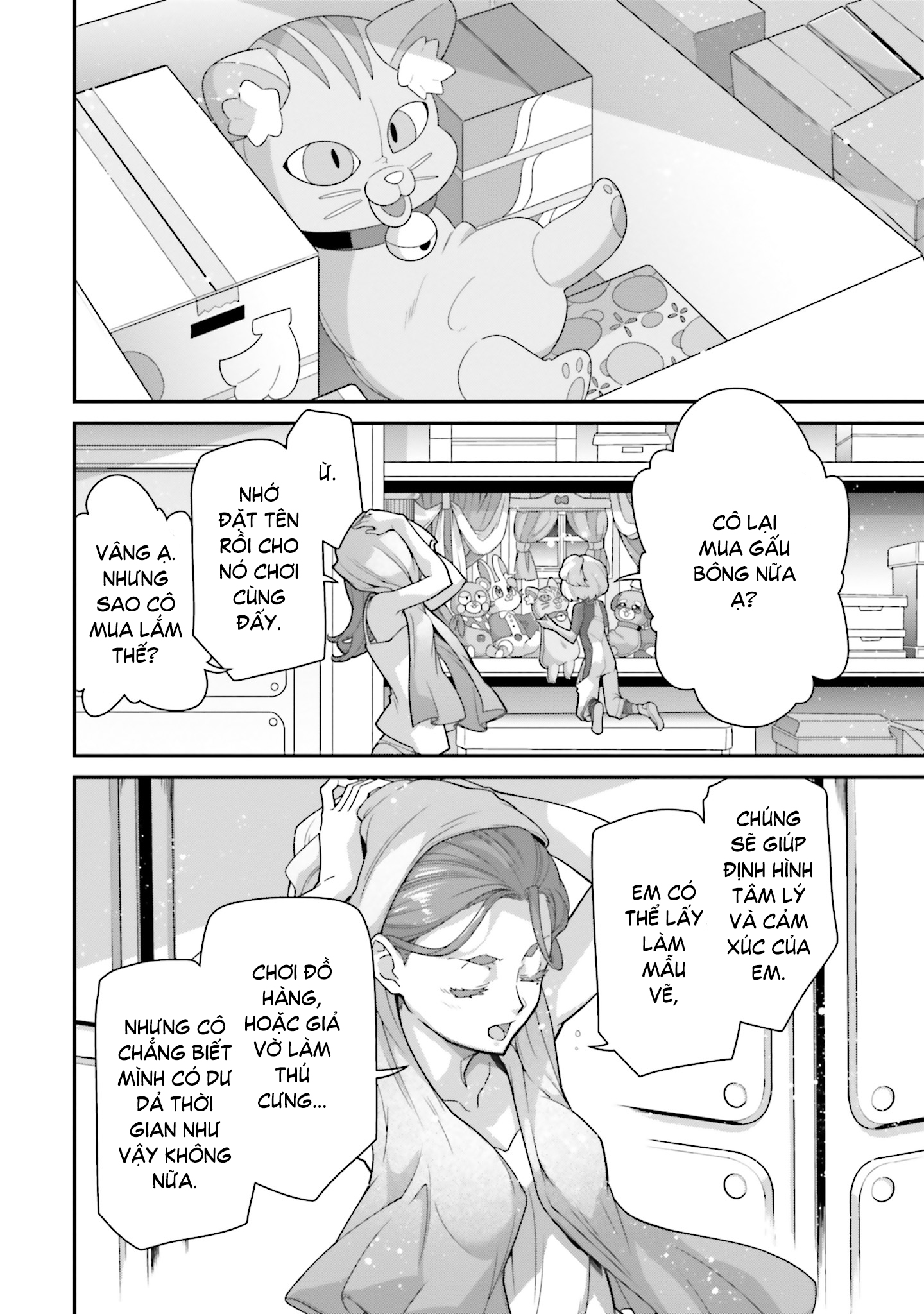 Mobile Suit Gundam: The Witch from Mercury - Vanadis Heart Vol. 1 Ch. 2 第9页