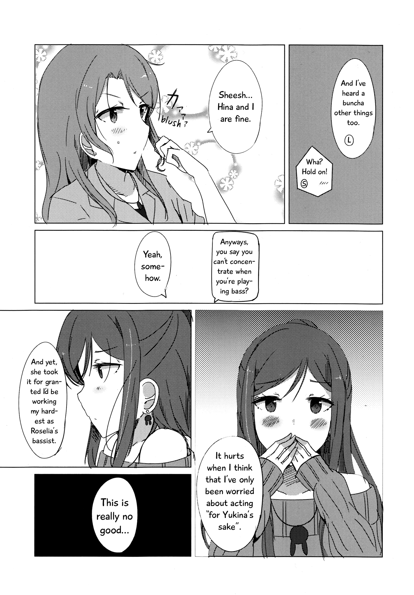BanG Dream! - I Love You! So- (Doujinshi) Oneshot 第12页