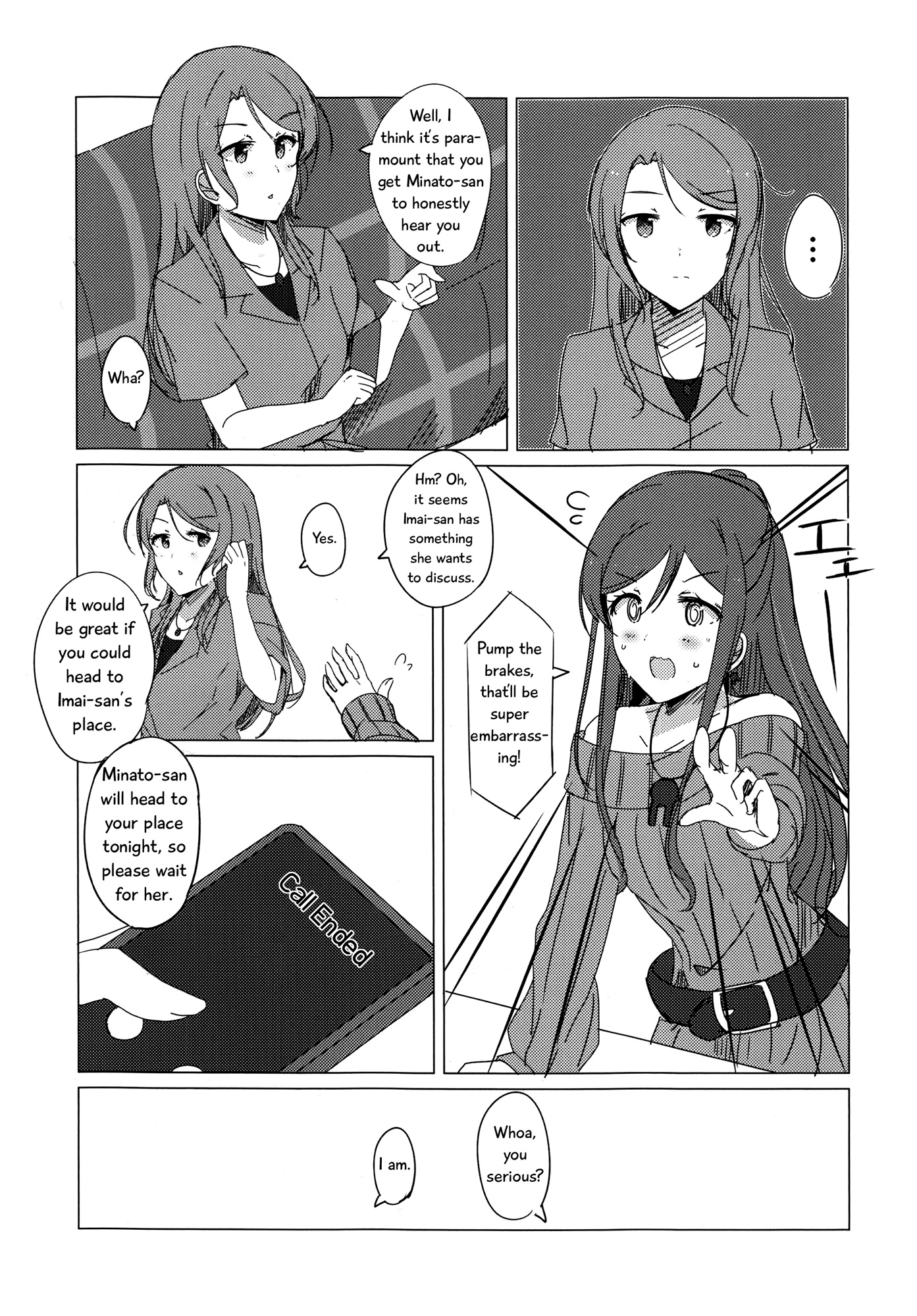 BanG Dream! - I Love You! So- (Doujinshi) Oneshot 第13页