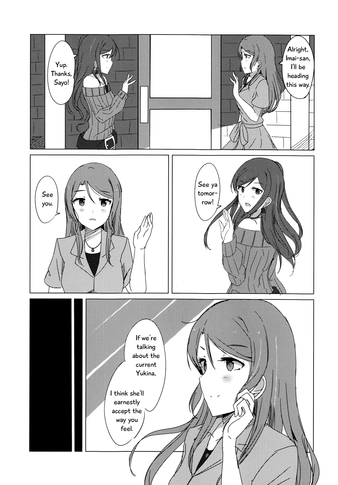 BanG Dream! - I Love You! So- (Doujinshi) Oneshot 第14页