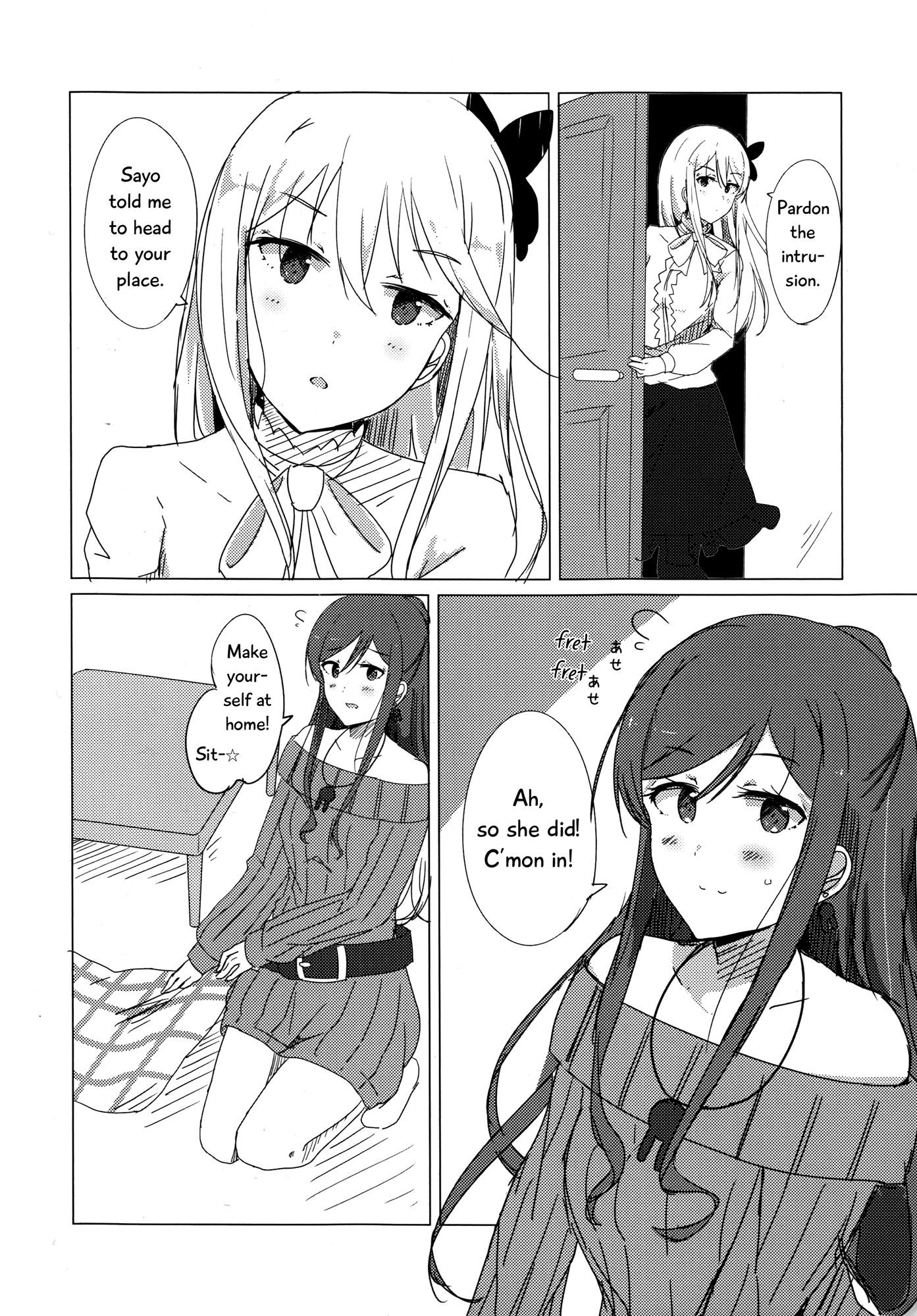 BanG Dream! - I Love You! So- (Doujinshi) Oneshot 第15页