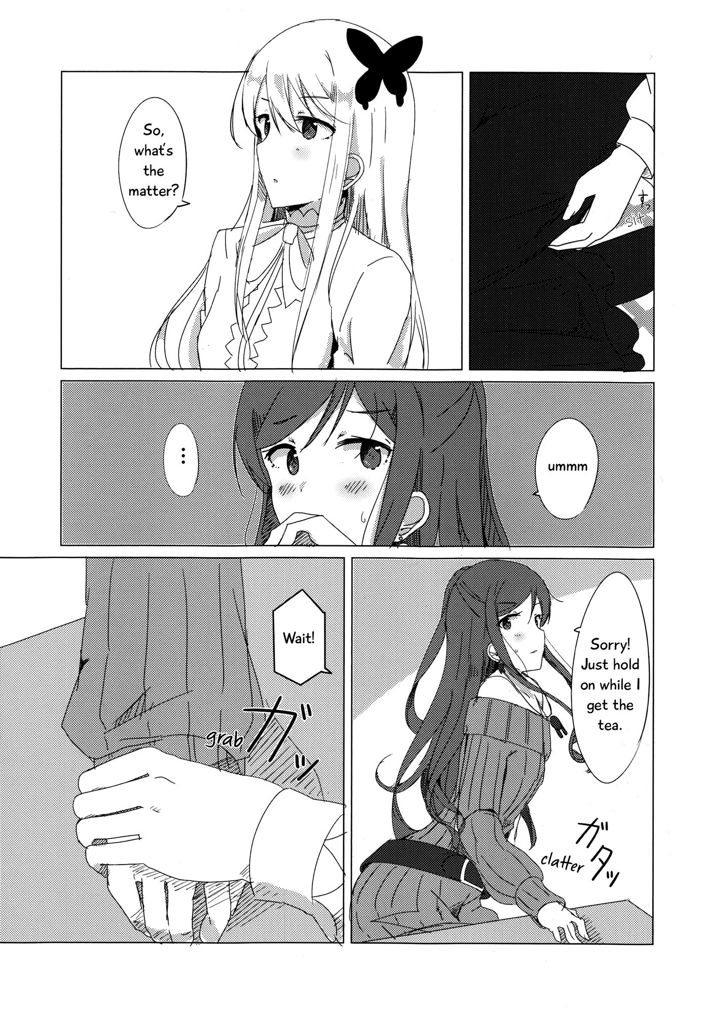 BanG Dream! - I Love You! So- (Doujinshi) Oneshot 第16页