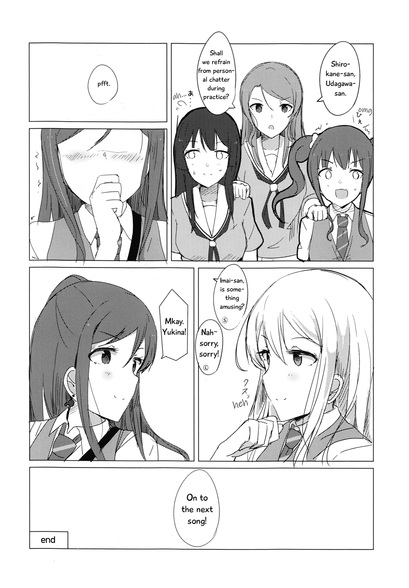 BanG Dream! - I Love You! So- (Doujinshi) Oneshot 第23页