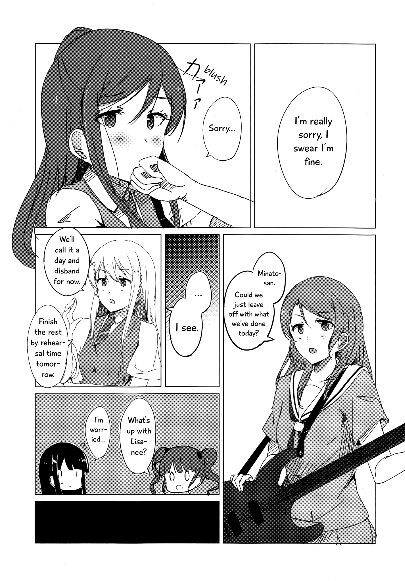 BanG Dream! - I Love You! So- (Doujinshi) 第4页