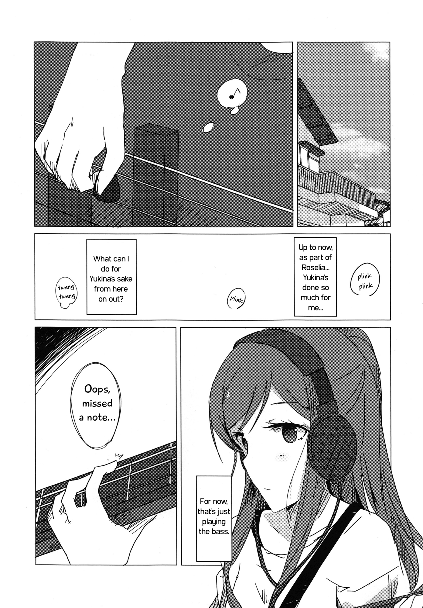 BanG Dream! - I Love You! So- (Doujinshi) 第5页