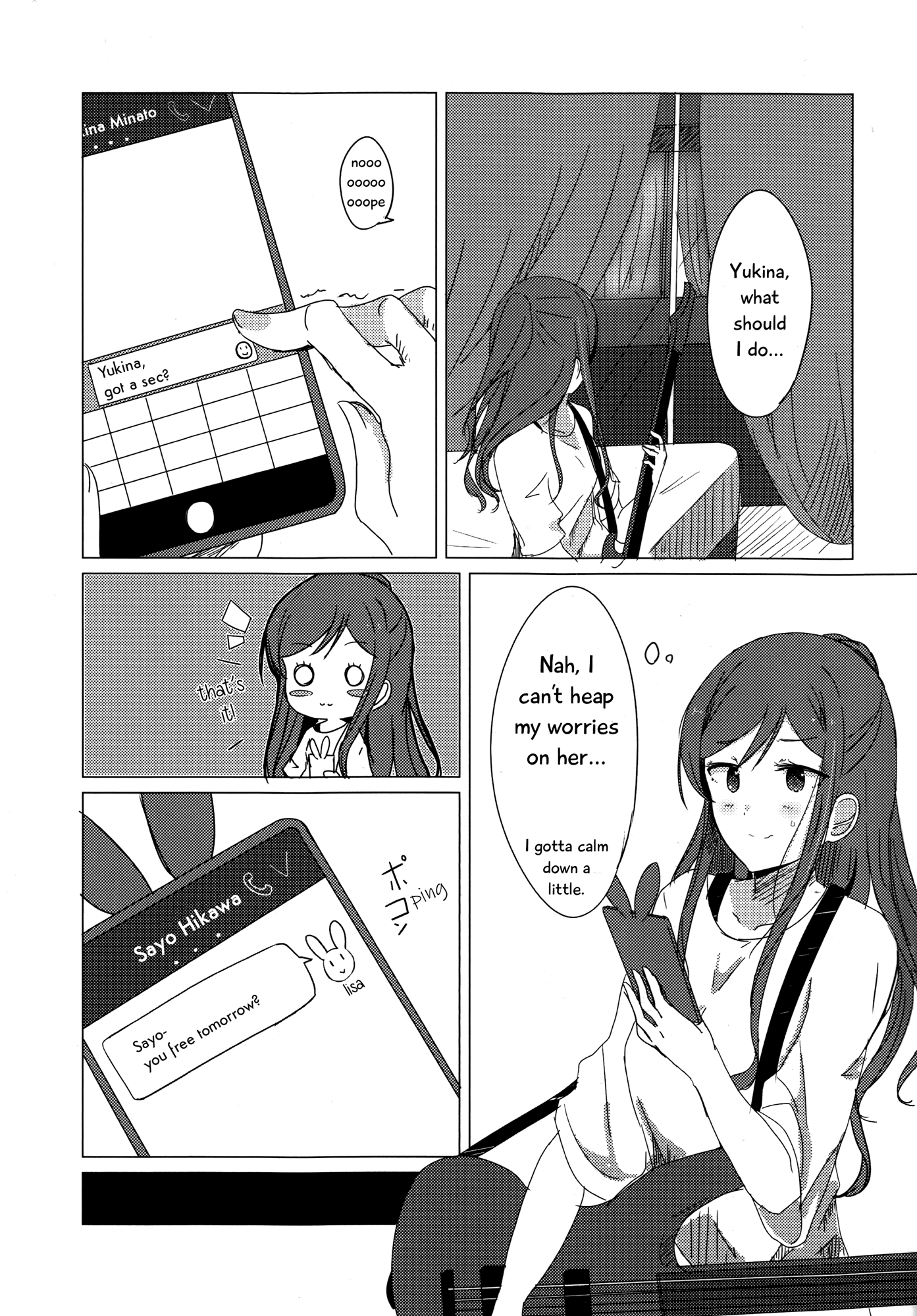 BanG Dream! - I Love You! So- (Doujinshi) 第8页