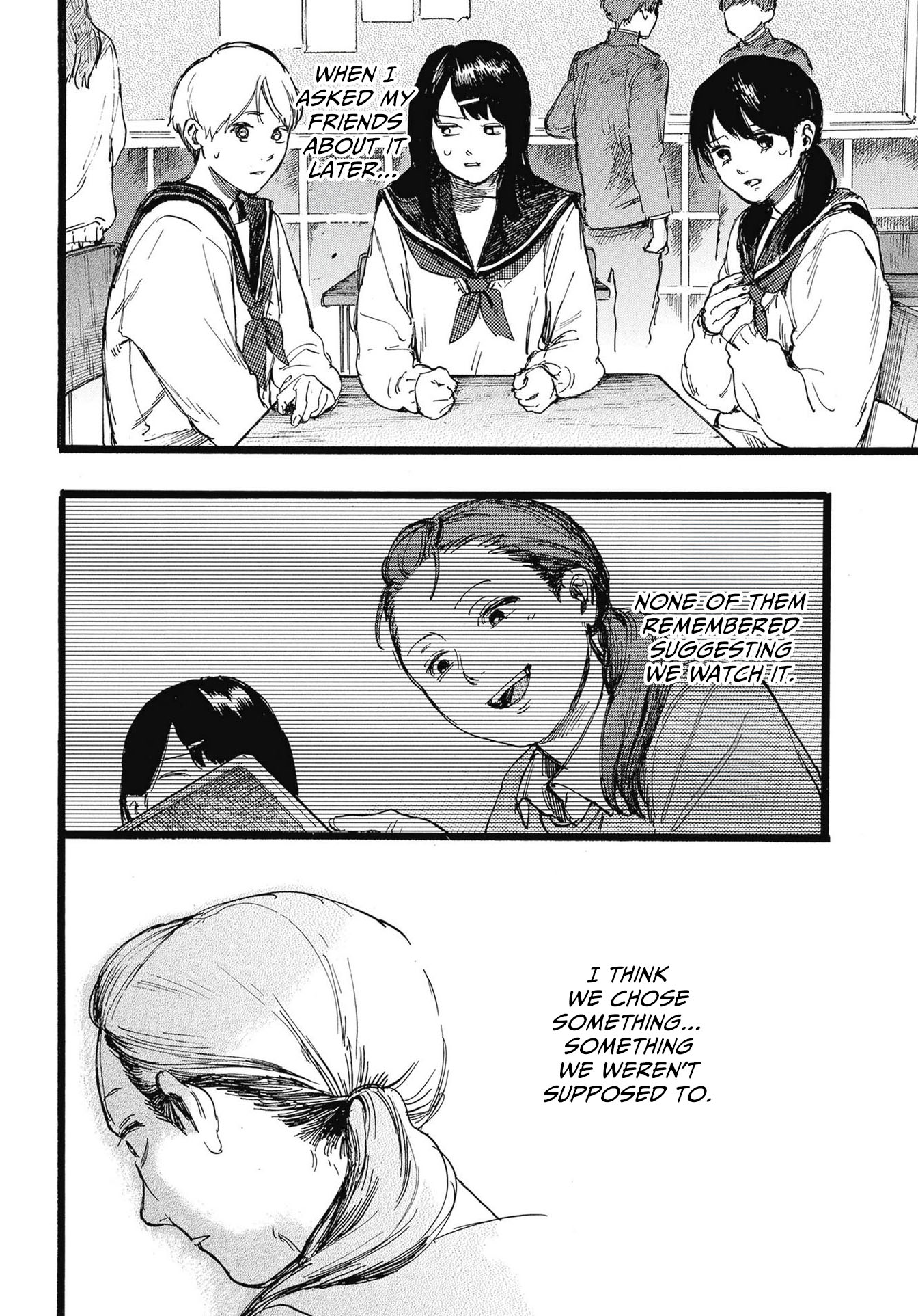 N D 第12页