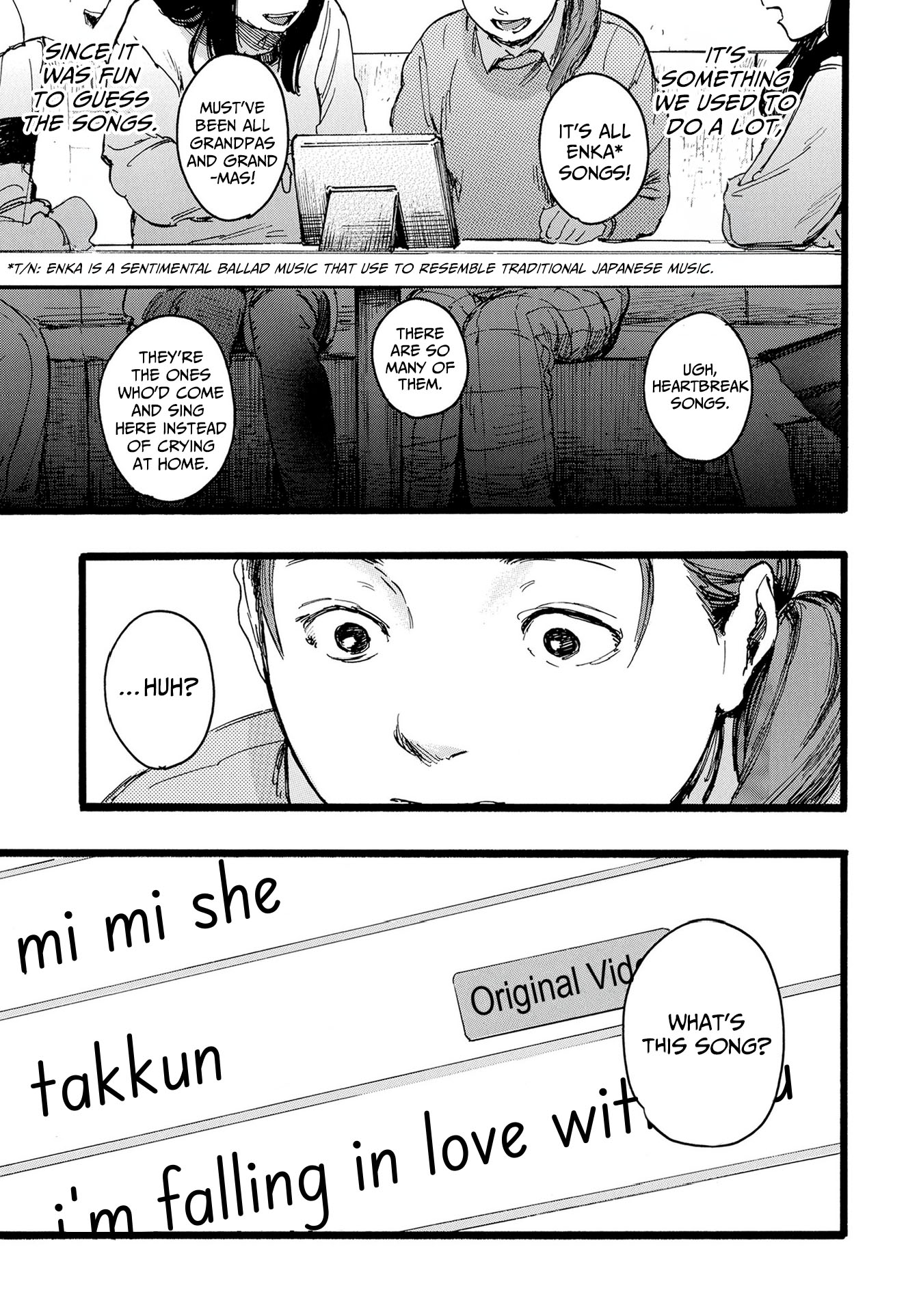 N D 第5页