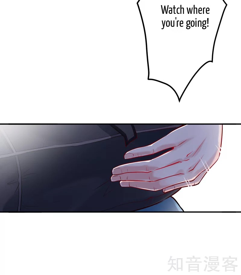 The Female CEO's Close-Quarter Mad Soldier Ch. 1 第11页