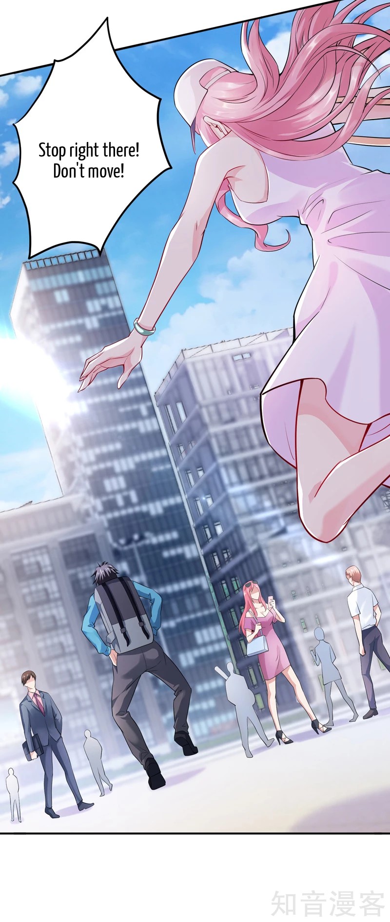 The Female CEO's Close-Quarter Mad Soldier Ch. 1 第13页