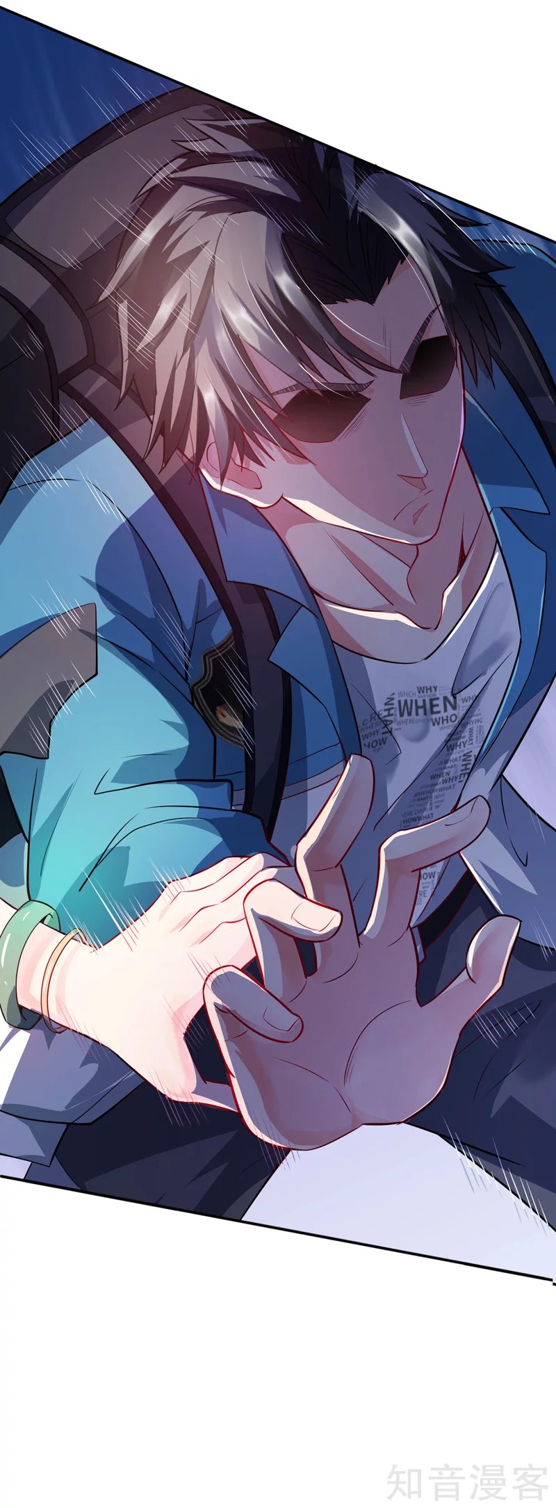 The Female CEO's Close-Quarter Mad Soldier Ch. 1 第18页