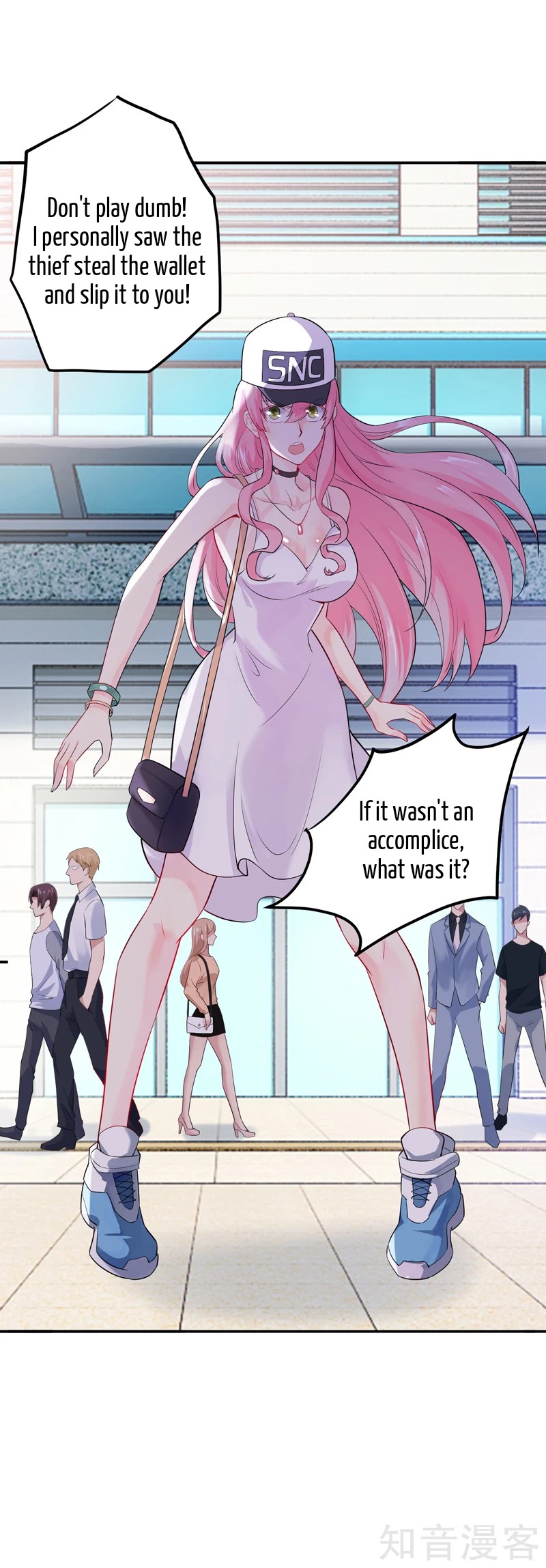 The Female CEO's Close-Quarter Mad Soldier Ch. 1 第21页