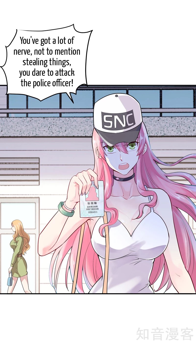 The Female CEO's Close-Quarter Mad Soldier Ch. 1 第23页
