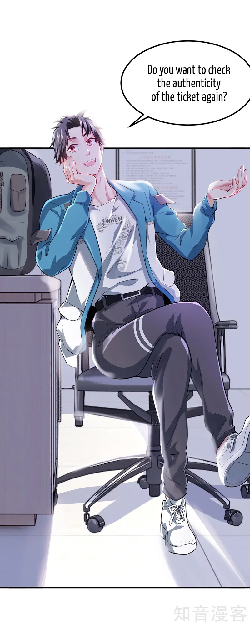 The Female CEO's Close-Quarter Mad Soldier Ch. 1 第30页